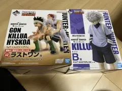 一番くじ HUNTER×HUNTER フィギュア　ラストワン　キルア　2点セット