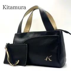 【美品】キタムラ ハンドバッグ ポーチ オールレザー 黒