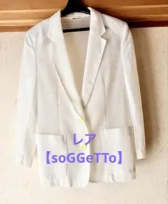 【希少】soGGeTTo メッシュ テーラード ジャケット 夏　ホワイト 上品のサムネイル