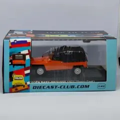 シトロエン ベビーブルース 1971 ミニカー 1/43 ※15