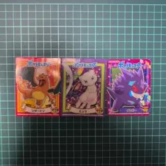 Item thumbnail for item fda61f4f-a368-417d-a0de-f0e27c9e8246