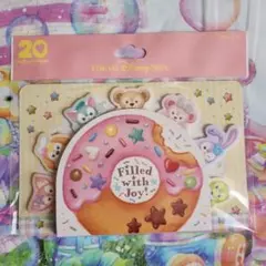 マメコ様 リクエスト 2点 まとめ商品