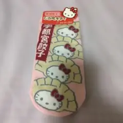 ご当地ハローキティ　ソックス　靴下のサムネイル