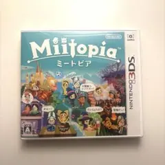 3DS Miitopia