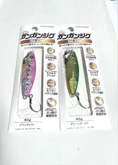 メタルジグセット40gと20g - メルカリ