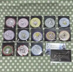 真天地開闢集団ジグザグ みこラジ缶バッジ 12個セット - メルカリ