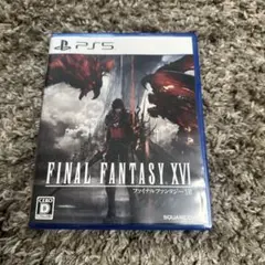 FINAL FANTASY XVI PS5 ソフト