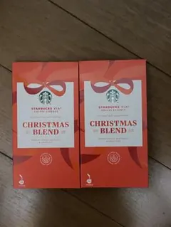 2025年最新】スターバックス クリスマスブレンドの人気アイテム - メルカリ