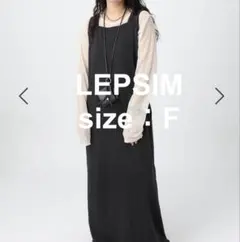 LEPSIM 【かつこ企画】2WAYノースリワンピース ブラック - メルカリ