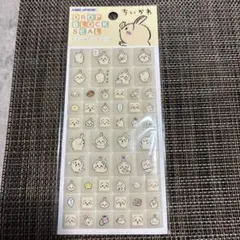 正規品　ちいかわ　うさぎ　タイルシール　ドロップブロックシール　シール