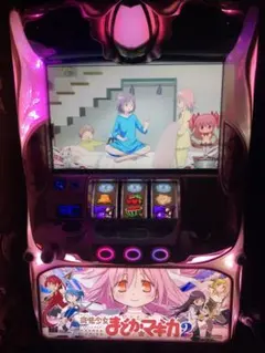 2026年最新】まどかマギカ 実機の人気アイテム - メルカリ