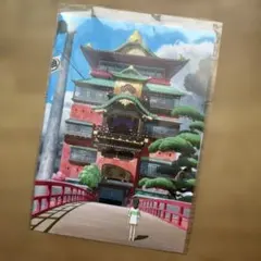 千と千尋の神隠し ポストカード