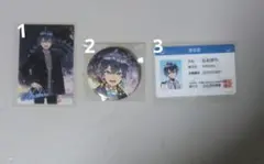 カラフルピーチ なおきり まとめ売り