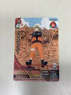 NARUTO うずまきナルト 10周年記念カード NXP-SP1 - メルカリ