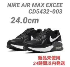 Item thumbnail for item 3b8f8e50-c27d-48ab-82b9-2de89be4921e