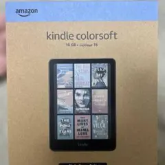 Kindle Colorsoft 16GB ブラック【未開封】 - メルカリ