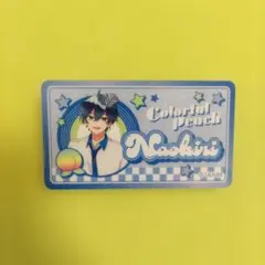 2025年最新】からぴち なおきり ダイナー 缶バッジの人気アイテム