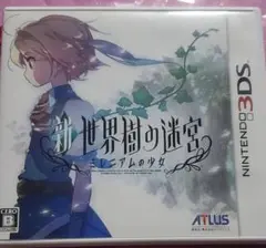 新・世界樹の迷宮 ミレニアムの少女