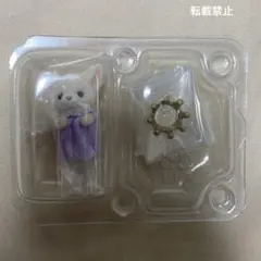 シルバニア　海のおともだちシリーズ　フェネックの赤ちゃん