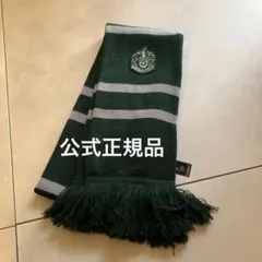 2026年最新】スタジオツアー東京 マフラーの人気アイテム - メルカリ