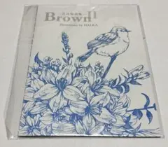 HALKA イラスト集 花鳥線画集 Brown Ⅱ