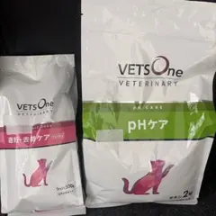 VETS One 猫用療法食 pHケア チキンとフィッシュ 2kg 2袋セット - メルカリ