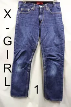 プロフ必読X-GIRLデニムパンツ/1インディゴのサムネイル