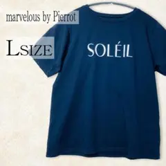 marvelous by Pierrot ロゴ 半袖 Tシャツ 紺 Lのサムネイル