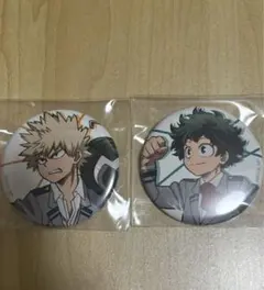 ヒロアカ　缶バッジ　ヒーロースーツ　準備　爆豪　緑谷　制服