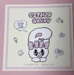 ESTHER BUNNY ステッカーシール