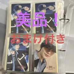 straykids アイエン ステッカー