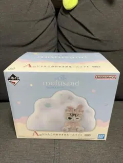 一番くじmofusand A賞にゃんこのおやすみルームライト