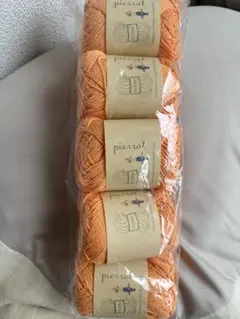 値下げ中！pierrot ベーシックコットン FG756 オレンジ 5玉