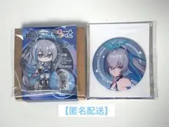 韓国限定 鳴潮 キャンパス モーニエ アクリルキーリング缶バッジ