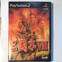 三国志7