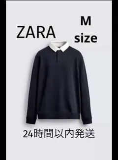 ZARA コントラストカラー　ポロ　スウェットシャツ