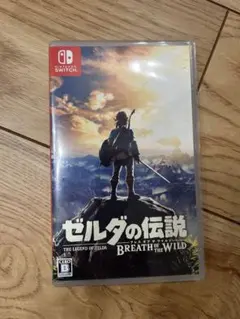 ゼルダの伝説 ブレスオブザワイルド