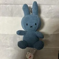 ミッフィー　コーデュロイ　ぬいぐるみ　キーホルダー　ブルー