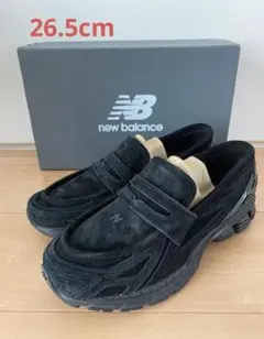 New Balance U1906LNT