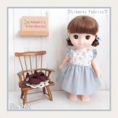 Item thumbnail for item 234ce936-7a9f-48ce-b75e-cc0942ee4ca3