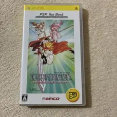 テイルズ オブ ファンタジア -フルボイスエディション- PSP the Be…