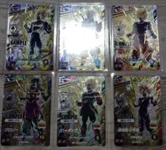 送料無料★ドラゴンボール スーパーダイバーズ　5弾 サンプルカード