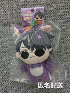 ドズル社 ぬいぴ〜す はらぺこうさちゃん ぼんじゅうる 新品 - メルカリ