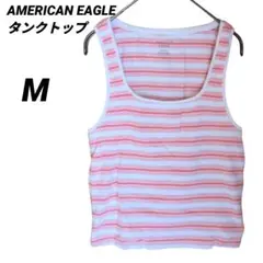 タンクトップ【M】✨️AMERICAN EAGLE ストライプ柄 オレンジ 白