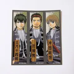 ジャンプアニバーサリーフェア 特典　ステッカー　銀魂