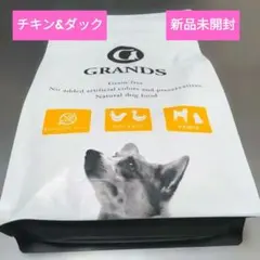 Item thumbnail for item d4ba3559-080f-4725-99f7-efb7c956e441