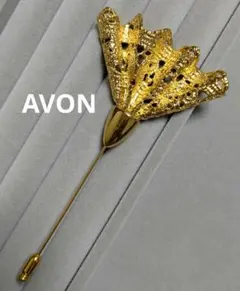 250635◎AVON◎ピンブローチ