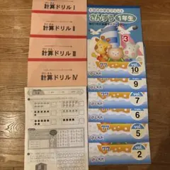 Item thumbnail for item bcbc0c08-5469-4e30-a9f1-1f9f82d40df0