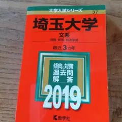 Item thumbnail for item 0b17a506-51ee-40f9-b7c7-f503d5bbc531