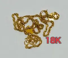 18K ロープ チェーン ブレスレット 18k AU750 18金 約18.5㎝